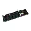 Игровая клавиатура MSI FORGE GK310 RED DE Photo 2