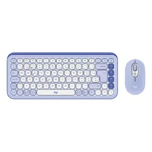 Keyboard and Mouse Combo Logitech POP Icon Combo — Mini Bluetooth QWERTZ Swiss keyboard, Lilac/White, mouse included
