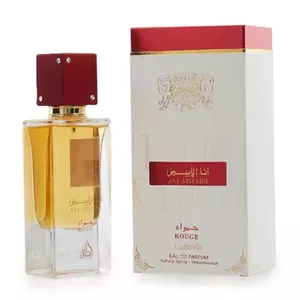 Lattafa Ana Abiyedh Rouge EDP 60ml (Baccarat Rouge 540 clone)
