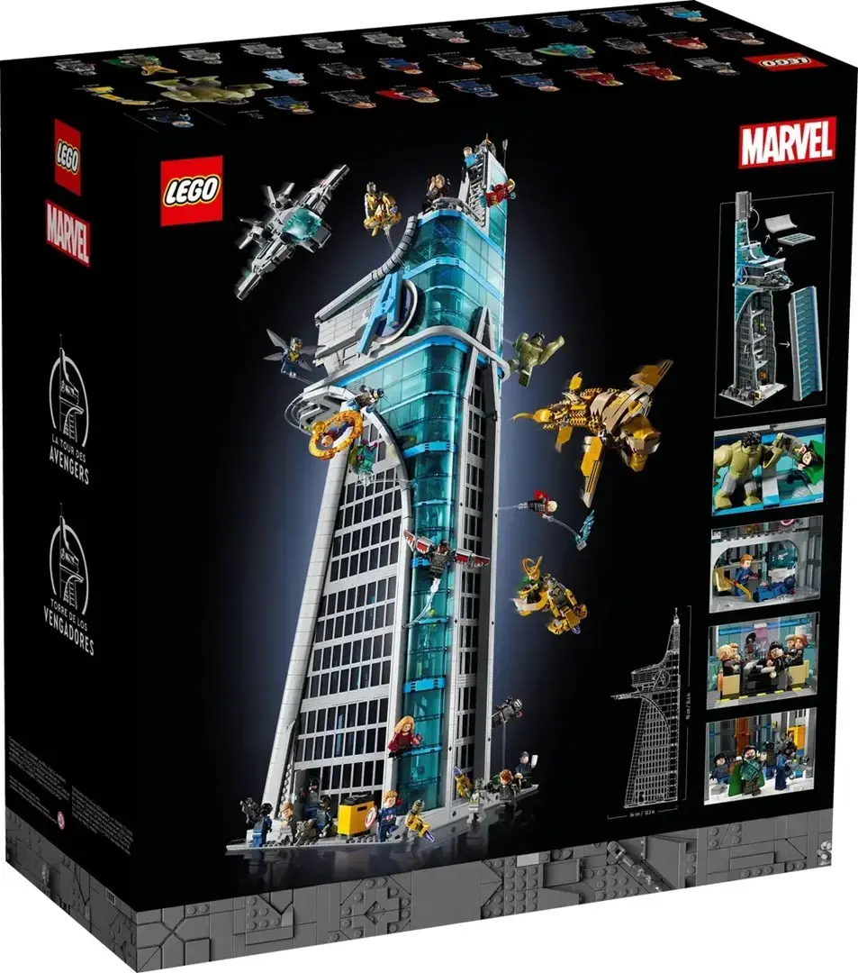 LEGO Marvel 76269 Avengers Tower модель Photo 2
