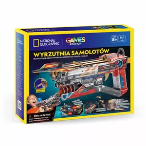 3D пазл Cubicfun 306-DS1091H Airplane Launcher — модель 306-DS1091H, картонная 3D сборка