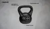 Avento 42KF Kettlebell 16 kg Photo 2