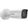 IP видеокамера Hikvision IDS-2CD7A46G0/P-IZHSY Photo 2