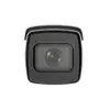 IP видеокамера Hikvision IDS-2CD7A46G0/P-IZHSY Photo 3