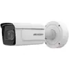 IP видеокамера Hikvision IDS-2CD7A46G0/P-IZHSY Photo 4