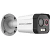 Hikvision DS-2TD2608-2/QA Бюллет IP камера Photo 2