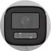 IP Security Camera Hikvision Value Series DS-2CD1643G2-LIZU Photo 2