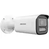 IP Security Camera Hikvision Value Series DS-2CD1643G2-LIZU Photo 3