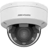 IP камера Hikvision Value Series DS-2CD1743G2-LIZU Photo 3