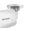 IP камера Hikvision DS-2CD2085G1-I Bullet Photo 2