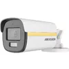 IP камера Hikvision Turbo HD DS-2CE12DF3T-LFS Photo 2