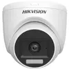 Камера видеонаблюдения Hikvision DS-2CE76U0T-LPF(2.8mm) Turbo-HD Photo 3