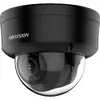 Камера видеонаблюдения Hikvision DS-2CD2743G2-LIZS2U Photo 2