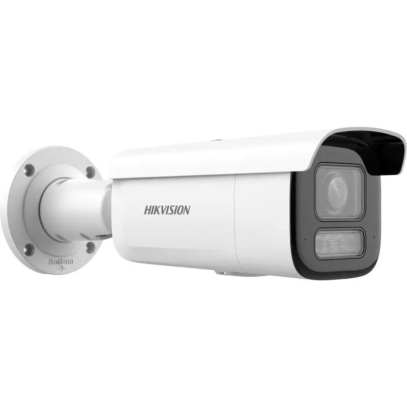 Hikvision Pro Series with AcuSense DS-2CD2643G2-LIZS2U