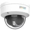 IP videonovērošanas kamera Hikvision DS-2CD1147G0-L(2.8mm)(D) Photo 2