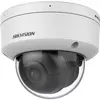 IP videonovērošanas kamera Hikvision DS-2CD3166G2-ISU(4MM)(H)(eF) Photo 3