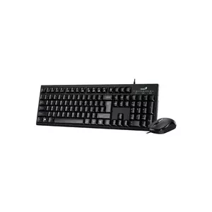 Wired keyboard Genius KM-100SE with Copilot USB connection, full-size layout