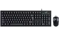 Genius KM-100SE wired keyboard Photo 2
