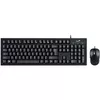 Genius KM-100SE wired keyboard Photo 2