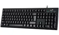 Genius KM-100SE wired keyboard Photo 4