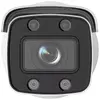 IP камера Hikvision DS-2CD3647G2-LZS Photo 3