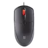 Проводная тихая мышь DEFENDER MB-057 Photo 4