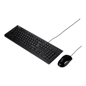 Набор клавиатура и мышь ASUS U2000 CZ/SK Black — проводной комплект с раскладкой CZ/SK