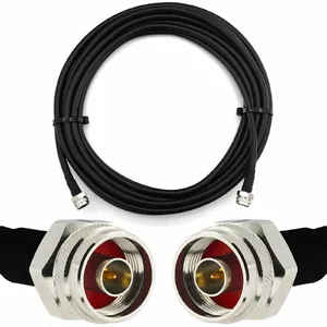 Коаксиальный кабель Rangeful N male — N male HF400 гибкий 50 Ω, 2 м