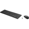 Bezvadu pele un tastatūra HP 235 Photo 2