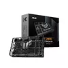 Ventilatora kontrolieris ASUS TUF Gaming ARGB PWM Fan Hub Photo 6