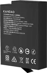 Battery KanDao QooCam 3 Ultra 2280mAh QCMB5037 for QooCam 3 Ultra