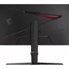 Monitor MSI MPG 275CQRXF Photo 7
