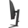 Monitor MSI MPG 275CQRXF Photo 9
