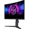Monitor MSI MPG 275CQRXF Photo 12