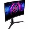 Monitor MSI MPG 275CQRXF Photo 18