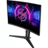 Monitor MSI MPG 275CQRXF Photo 19