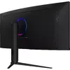 Монитор MSI MAG 342CQR E2 Photo 9