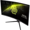 Монитор MSI MAG 342CQR E2 Photo 14