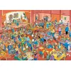 Jigsaw Puzzle Jan van Haasteren The Magic Fair Photo 2