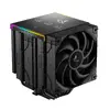 DeepCool AK620 Digital PRO gaisa dzesētājs Photo 3