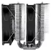 Gaisa dzesētājs Thermalright Phantom Spirit 120 SE Photo 4