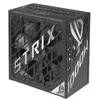 ASUS ROG STRIX-1000P-GAMING 1000 Вт блок питания Photo 8