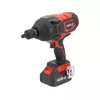 Power Screwdriver Yato YT-828075, IPX0 Photo 2