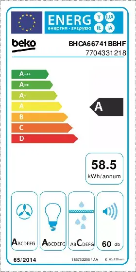 Настенная вытяжка Beko BHCA66741BBHF Photo 4