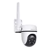 IP videonovērošanas kamera TP-Link TAPO C501GW Photo 2