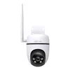 IP videonovērošanas kamera TP-Link TAPO C501GW Photo 3
