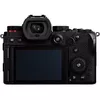 Panasonic Lumix DC-S5D mirrorless camera 24.2MP Photo 3