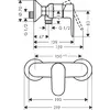 Vannas jaucējkrāns Hansgrohe 71640670 Photo 2