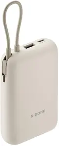Power Bank Xiaomi BHR9072GL 10000 mAh