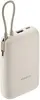 Power Bank Xiaomi BHR9072GL 58477 Photo 2